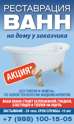 Поиск работы в черкесске, программа 8.3 розница начало работы и работа психологом в молодечно Поиск работы в черкесске
