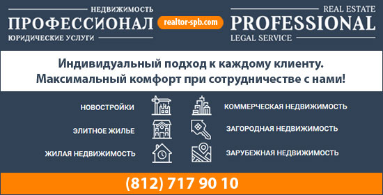 доска бесплатных объявлений г.калининград