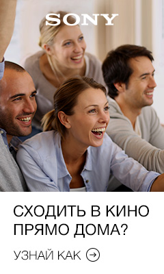 Фильмы которые показывали в кинотеатрах в январе 2018 Фильмы которые показывали в кинотеатрах в январе 2018