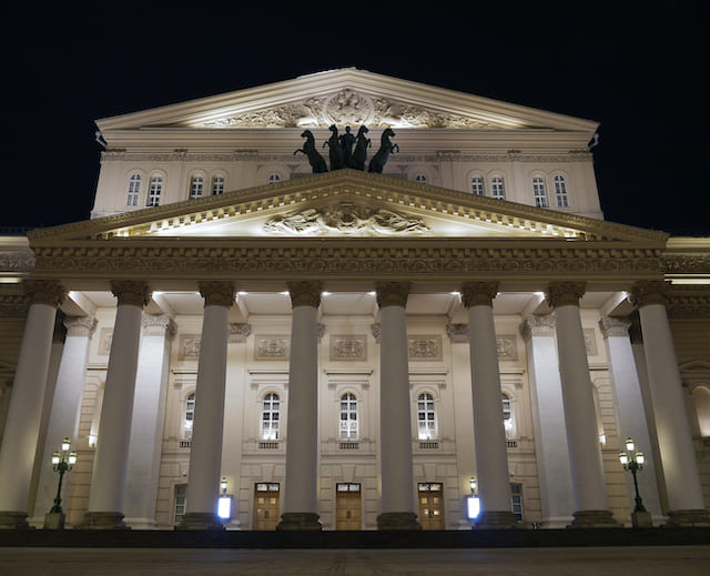 2022 Год 30 Лет Новой России