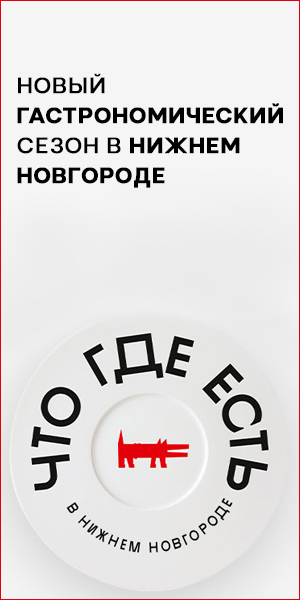 Секс из Нижнего Новгорода ▶️ Наиболее подходящие порно-ролики