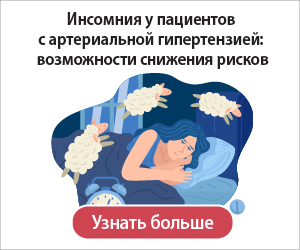 Вы точно человек?