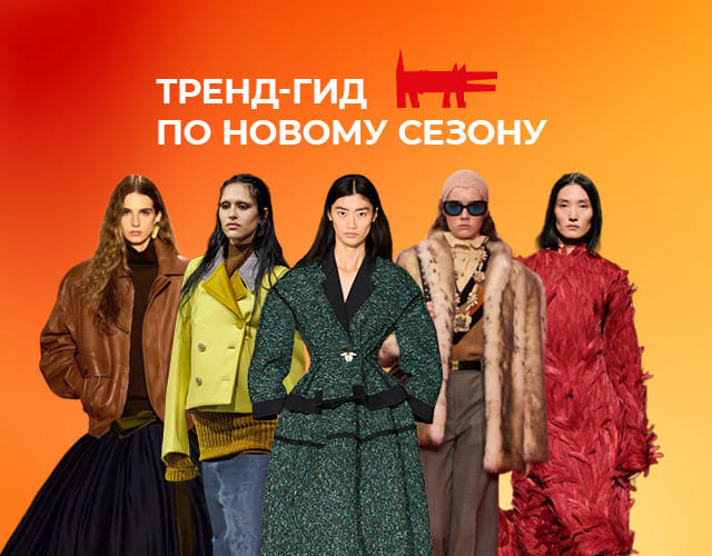 Что нужно знать, прежде чем заняться сексом в общественном месте Что нужно знать, прежде чем заняться сексом в общественном месте